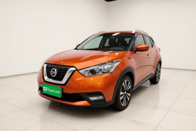 Used Nissan Kicks 2017 1.5L CVT Smart Drive Edition