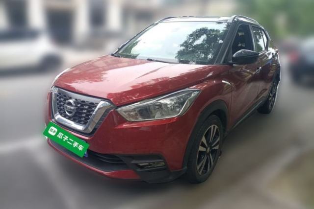 Used Nissan Kicks 2017 1.5L CVT Smart Drive Edition