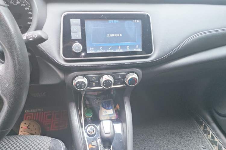 Used Nissan Kicks 2017 1.5L CVT Smart Edition Audio And AC Panel