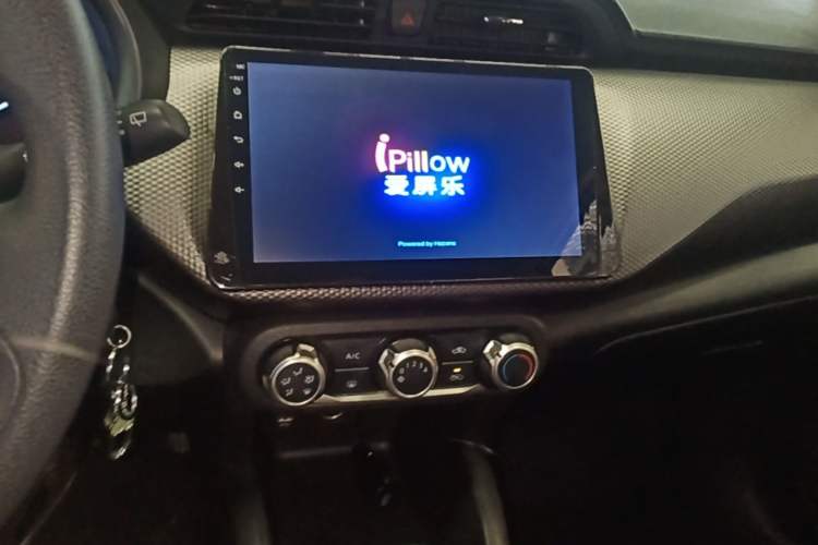 Used Nissan Kicks 2017 1.5L CVT Cool Enjoy Edition Audio And AC Panel