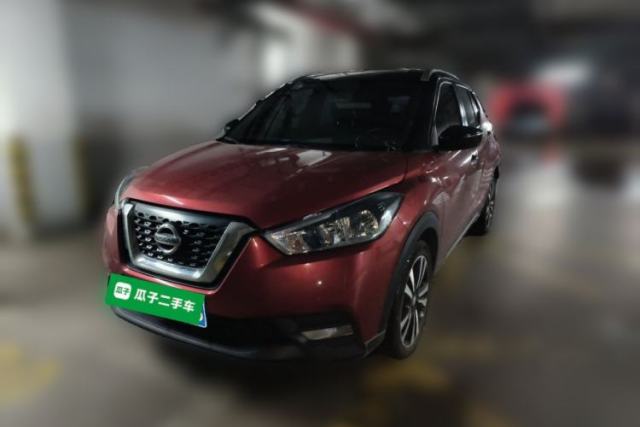 Used Nissan Kicks 2017 1.5L CVT Smart Drive Edition