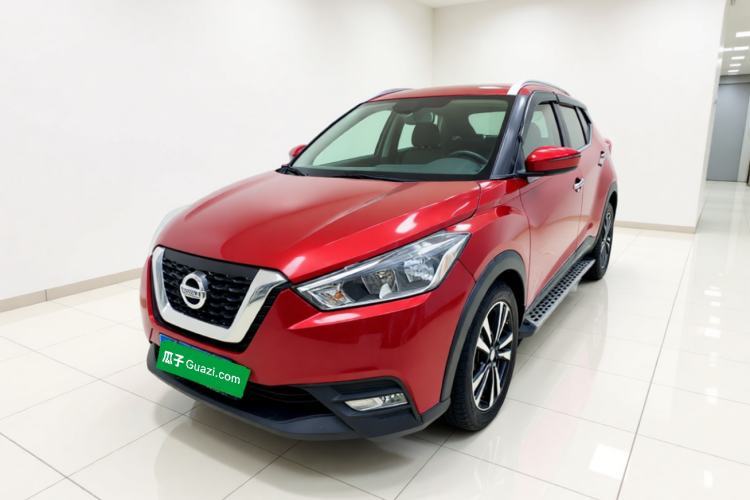 Used Nissan Kicks 2017 1.5L CVT Smart Drive Edition Guazi used car, China used car export, Used car for sale, Used  cars, Cheapest cars for sale