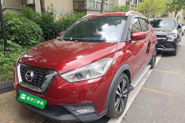 Used Nissan Kicks 2017 1.5L CVT Smart Drive Edition