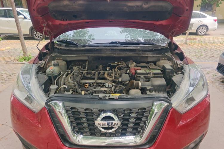 Used Nissan Kicks 2017 1.5L CVT Smart Drive Edition Engine Bay
