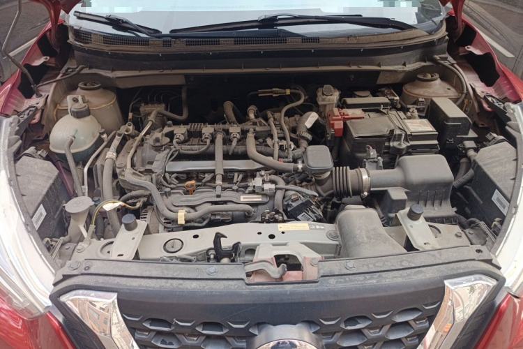 Used Nissan Kicks 2017 1.5L CVT Smart Drive Edition Engine Bay