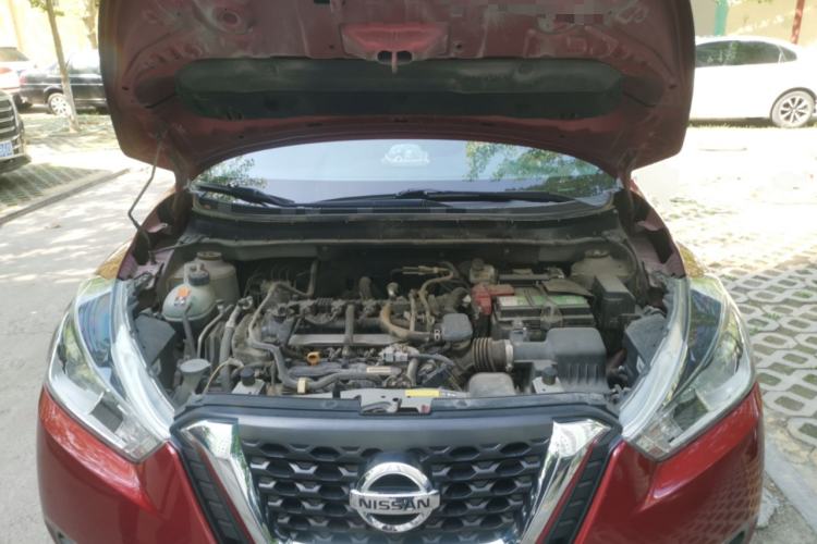 Used Nissan Kicks 2017 1.5L CVT Smart Drive Edition Engine Bay