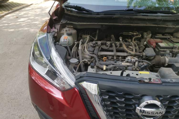 Used Nissan Kicks 2017 1.5L CVT Smart Drive Edition Engine Bay Right