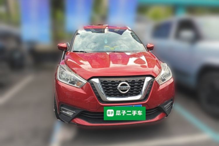 Used Nissan Kicks 2017 1.5L CVT Smart Drive Edition Exterior 1