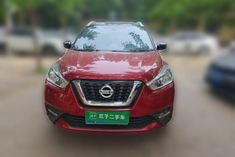 Used Nissan Kicks 2017 1.5L CVT Smart Drive Edition Front