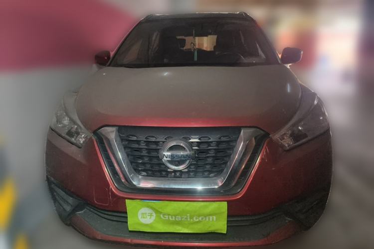 Used Nissan Kicks 2017 1.5L CVT Smart Drive Edition Front