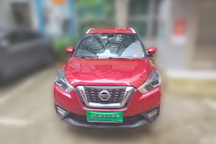 Used Nissan Kicks 2017 1.5L CVT Smart Edition Front