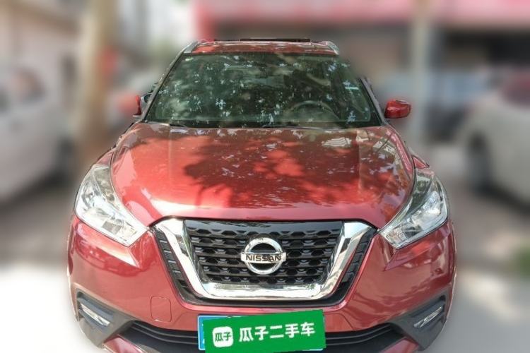 Used Nissan Kicks 2017 1.5L CVT Cool Enjoy Edition Front