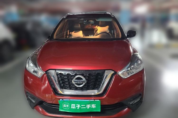 Used Nissan Kicks 2017 1.5L CVT Smart Drive Edition Front