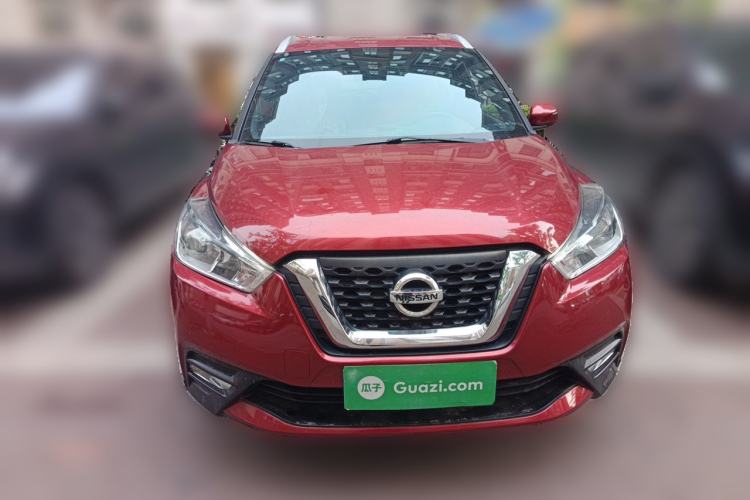 Used Nissan Kicks 2017 1.5L CVT Smart Drive Edition Front
