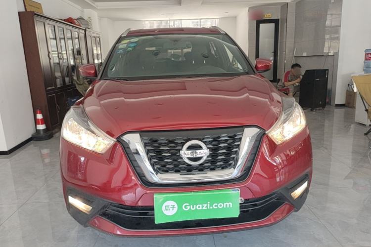 Used Nissan Kicks 2017 1.5L CVT Smart Drive Edition Front