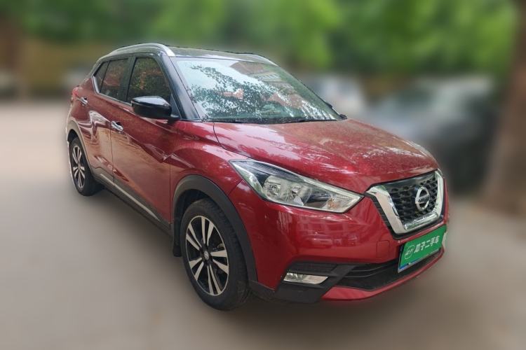 Used Nissan Kicks 2017 1.5L CVT Smart Drive Edition Front Right 45 Deg