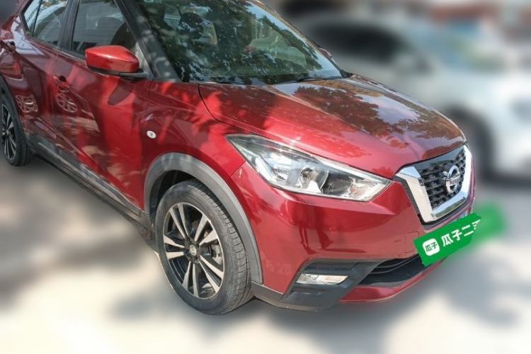 Used Nissan Kicks 2017 1.5L CVT Cool Enjoy Edition Front Right 45 Deg
