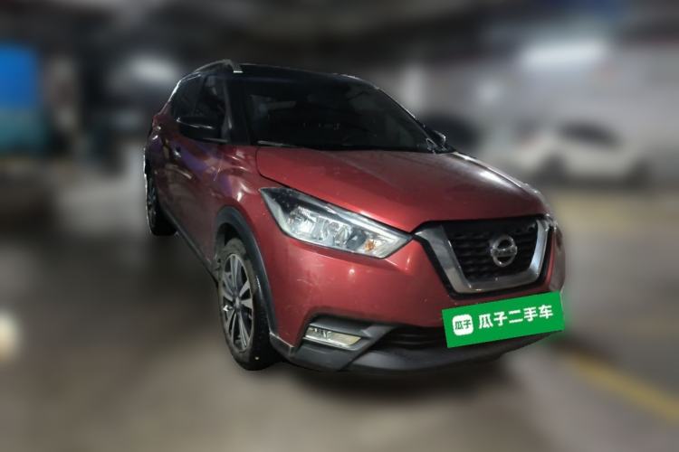 Used Nissan Kicks 2017 1.5L CVT Smart Drive Edition Front Right 45 Deg