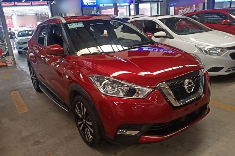 Used Nissan Kicks 2017 1.5L CVT Cool Enjoy Edition Front Right 45 Deg