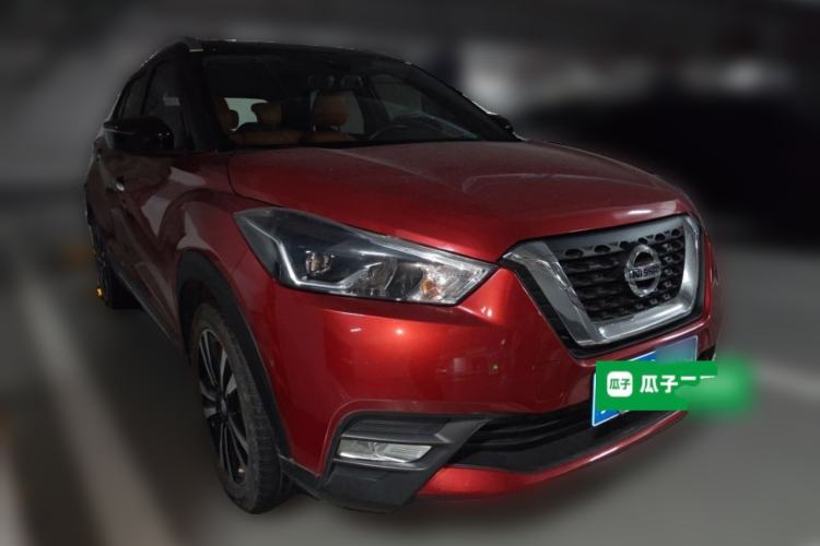 Used Nissan Kicks 2017 1.5L CVT Smart Edition Front Right 45 Deg
