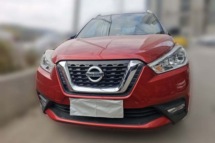 Used Nissan Kicks 2017 1.5L CVT Smart Drive Edition Front