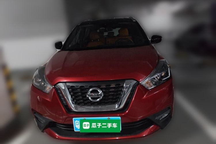 Used Nissan Kicks 2017 1.5L CVT Smart Edition Front