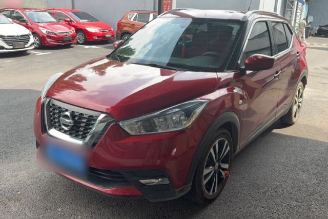 Used Nissan Kicks 2017 1.5L CVT Cool Enjoy Edition
