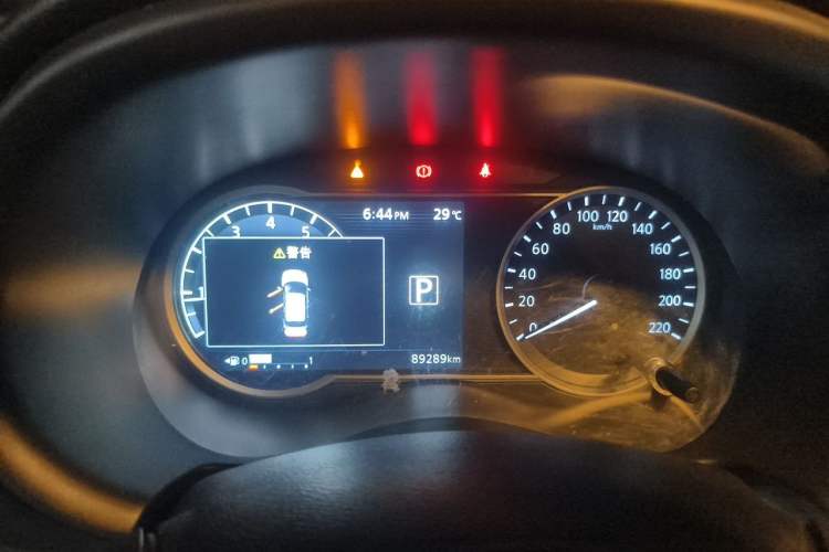 Used Nissan Kicks 2017 1.5L CVT Smart Drive Edition Instrument Cluster