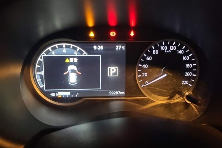 Used Nissan Kicks 2017 1.5L CVT Smart Drive Edition Instrument Cluster