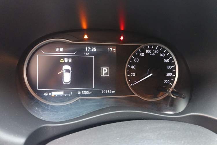 Used Nissan Kicks 2017 1.5L CVT Smart Drive Edition Instrument Cluster