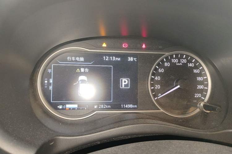 Used Nissan Kicks 2017 1.5L CVT Smart Drive Edition Instrument Cluster