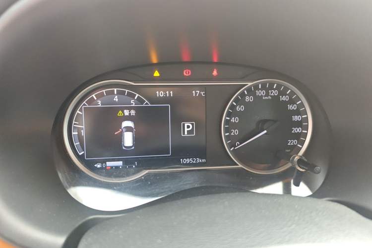 Used Nissan Kicks 2017 1.5L CVT Smart Drive Edition Instrument Cluster