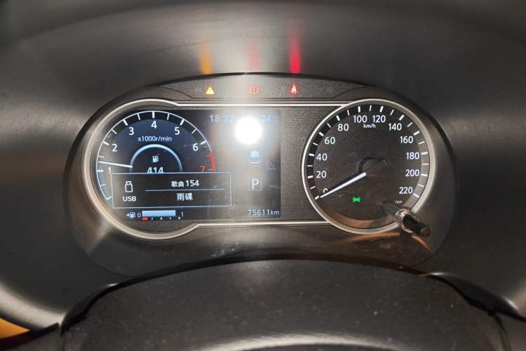 Used Nissan Kicks 2017 1.5L CVT Smart Edition Instrument Cluster
