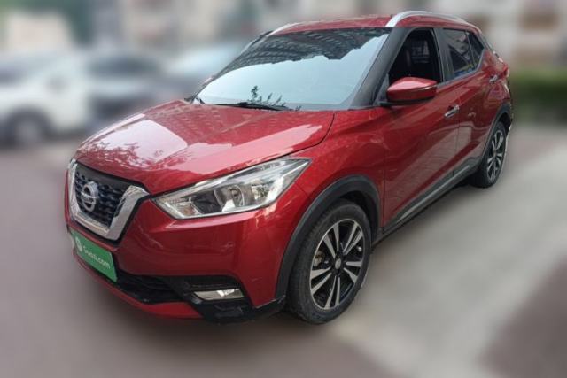 Used Nissan Kicks 2017 1.5L CVT Smart Drive Edition