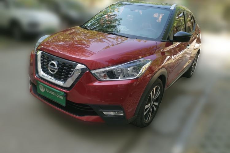 Used Nissan Kicks 2017 1.5L CVT Smart Drive Edition Guazi used car, China used car export, Used car for sale, Used  cars, Cheapest cars for sale