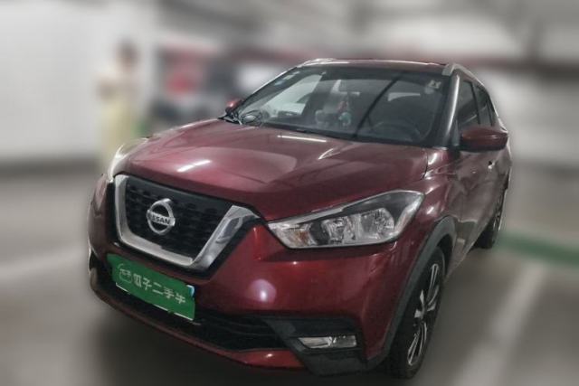 Used Nissan Kicks 2017 1.5L CVT Smart Drive Edition