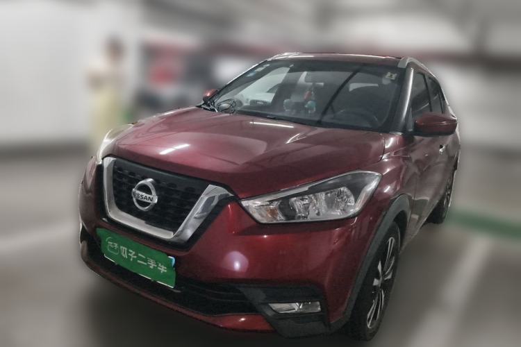 Used Nissan Kicks 2017 1.5L CVT Smart Drive Edition Guazi used car, China used car export, Used car for sale, Used cars, Cheapest cars for sale