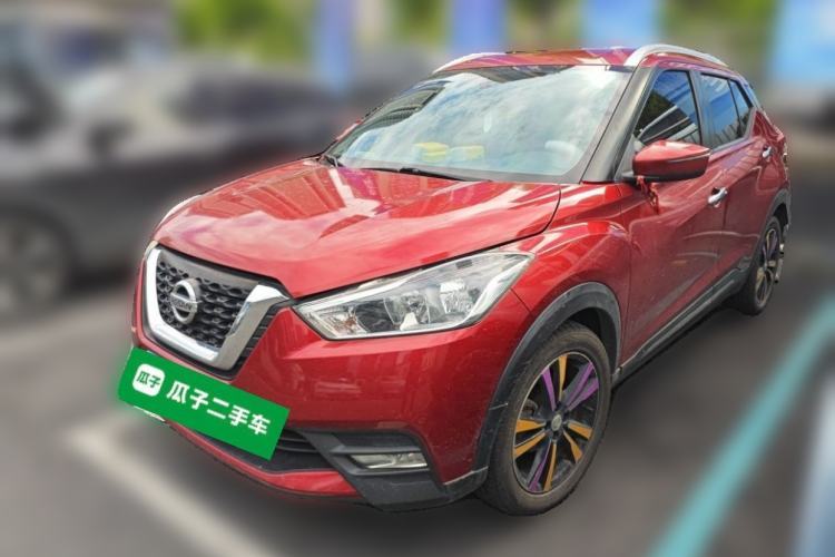 Used Nissan Kicks 2017 1.5L CVT Smart Drive Edition Guazi used car, China used car export, Used car for sale, Used  cars, Cheapest cars for sale