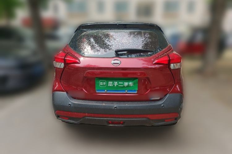 Used Nissan Kicks 2017 1.5L CVT Smart Drive Edition Rear