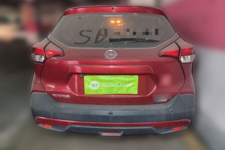 Used Nissan Kicks 2017 1.5L CVT Smart Drive Edition Rear
