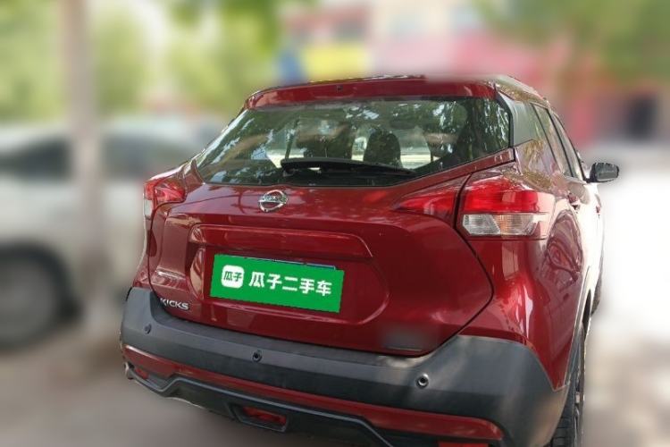Used Nissan Kicks 2017 1.5L CVT Cool Enjoy Edition Rear