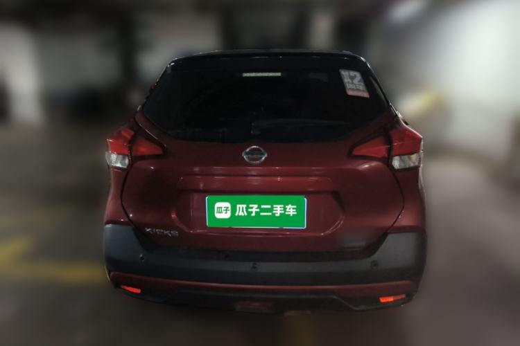 Used Nissan Kicks 2017 1.5L CVT Smart Drive Edition Rear