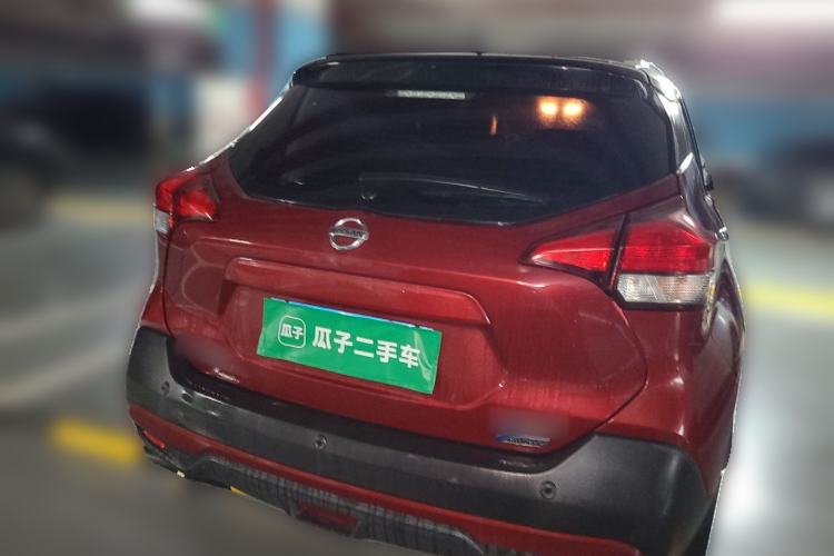 Used Nissan Kicks 2017 1.5L CVT Smart Drive Edition Rear