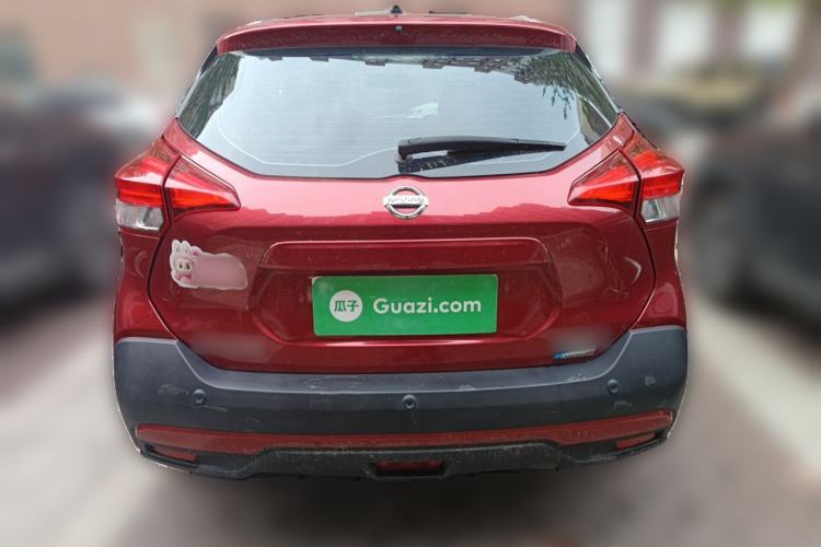 Used Nissan Kicks 2017 1.5L CVT Smart Drive Edition Rear