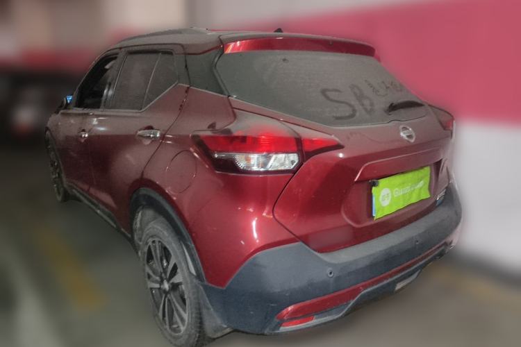 Used Nissan Kicks 2017 1.5L CVT Smart Drive Edition Rear Left 45 Deg