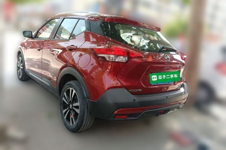 Used Nissan Kicks 2017 1.5L CVT Cool Enjoy Edition Rear Left 45 Deg