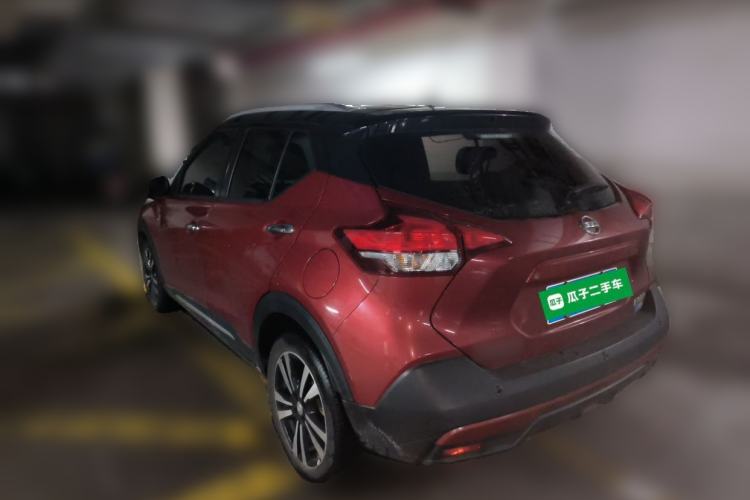 Used Nissan Kicks 2017 1.5L CVT Smart Drive Edition Rear Left 45 Deg
