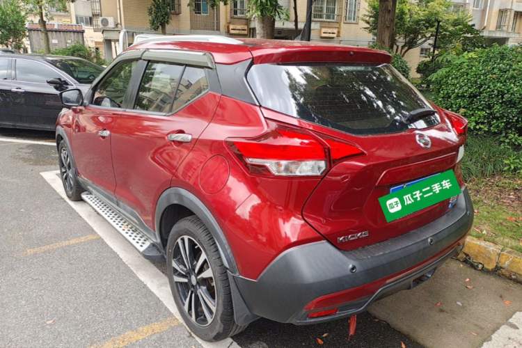 Used Nissan Kicks 2017 1.5L CVT Smart Drive Edition Rear Left 45 Deg
