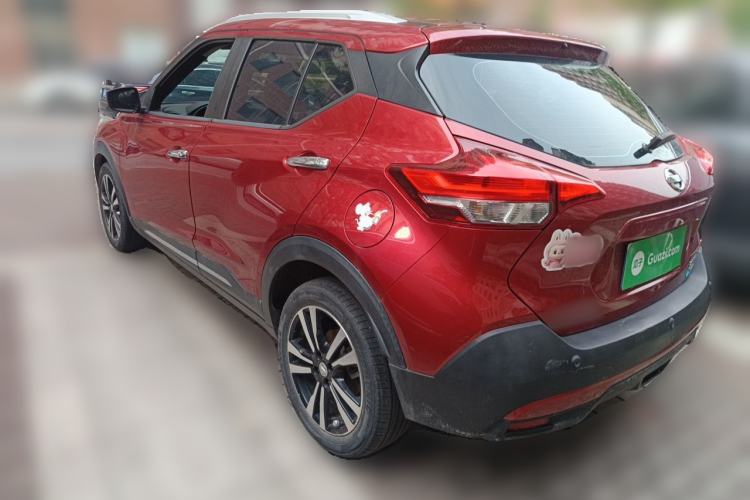Used Nissan Kicks 2017 1.5L CVT Smart Drive Edition Rear Left 45 Deg