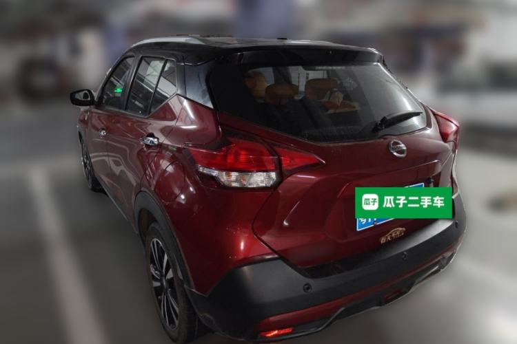 Used Nissan Kicks 2017 1.5L CVT Smart Edition Rear Left 45 Deg